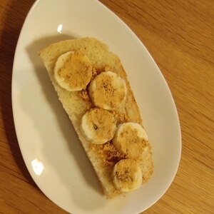 バナナときな粉のトースト